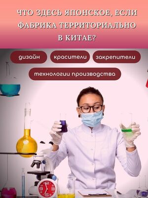 BOLANGDE ��������� ��� ��� � ���� 1 ��, ��������� ��� ������ ��������, ���������, 100% ������, ������ ������ 34�78, ����������� (����, ��� 5)