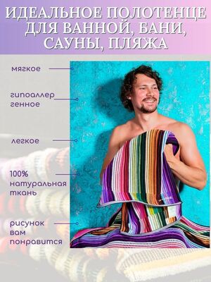 BOLANGDE ��������� ��� ��� � ���� 1 ��, ��������� ��� ������ ��������, ���������, 100% ������, ������ ������� ����������� 34�78, ����������� (����, ��� 4)