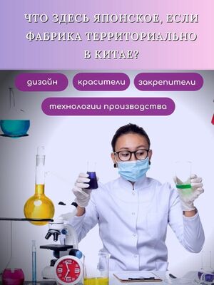 BOLANGDE ��������� ��� ��� � ���� 1 ��, ��������� ��� ������ ��������, ���������, 100% ������, ������ ������� ����������� 34�78, ����������� (����, ��� 5)