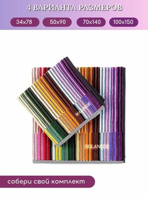 BOLANGDE ��������� ��� ��� � ���� 1 ��, ��������� ��� ������ ��������, ���������, 100% ������, ������ ������� ����������� 34�78, ����������� (����, ��� 6)