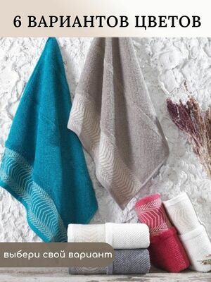 Hobby Home  ARGES Hobby Home,   50*90,  500 /2,  100%,  (,  9)