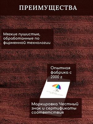 7     70140  ,  (,  2)