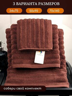 7     70140  ,  (,  4)