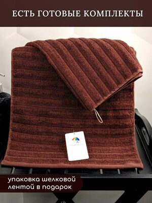 7     70140  ,  (,  5)