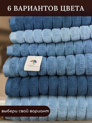 7     70140  ,  (,  6)