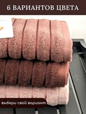 7     70140  ,  (,  7)