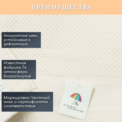 7     7 " " ,  ,  100%, 70140 7 5106103 -  (,  1)