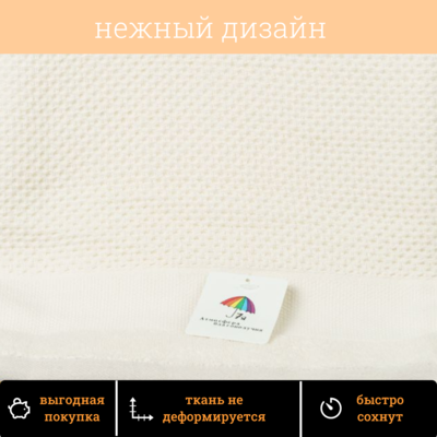 7     7 " " ,  ,  100%, 70140 7 5106103 -  (,  5)