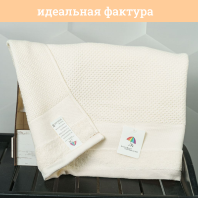 7     7 " " ,  ,  100%, 70140 7 5106103 -  (,  6)