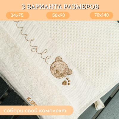 7     7 " " ,  ,  100%, 70140 7 5106103 -  (,  7)