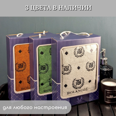 BOLANGDE     BOLANGDE   5090    ,    , 100% ,  1  (,  1)