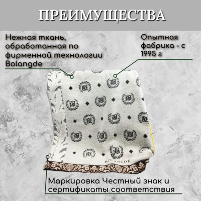 BOLANGDE     BOLANGDE   5090    ,    , 100% ,  1  (,  3)