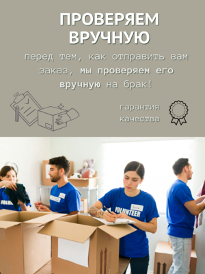 7    ,  ,   70x140,  100%, 7YA Textile, -,  ,  ,  ,  (,  6)