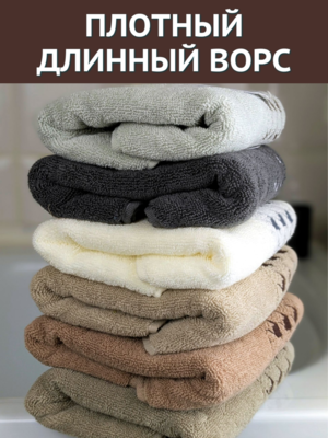 7� �������� ��������� �������� ��� ���� � ��� 7� �������� 50x90 "������� ������� �����" 1505483-������� (����, ��� 9)