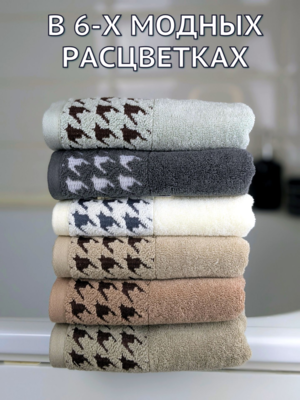 7� �������� ��������� �������� ��� ���� � ��� 7� �������� 50x90 "������� ������� �����" 1505483-����-��������� (����, ��� 8)