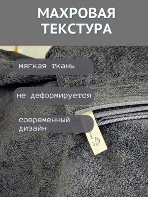 7� �������� ��������� �������� ������� ������ 7� �������� 100% ������ 70x140 "������� ������� �����" 1506483-�����-����� (����, ��� 5)