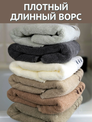 7� �������� ��������� �������� ������� ������ 7� �������� 100% ������ 70x140 "������� ������� �����" 1506483-������-���������� (����, ��� 5)