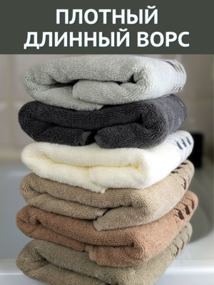 7� �������� ��������� �������� ������� ������ 7� �������� 100% ������ 70x140 "������� ������� �����" 1506483-����-��������� (����, ��� 8)