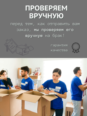 7     2  3475       "  " 1504483-2-- (,  1)