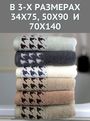 7     2  3475       "  " 1504483-2-- (,  2)