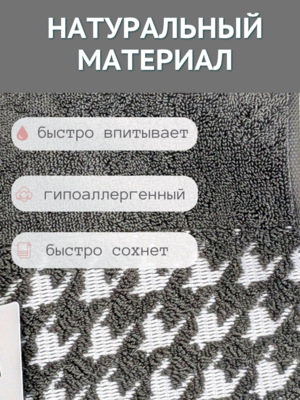 7     2  3475       "  " 1504483-2-- (,  7)