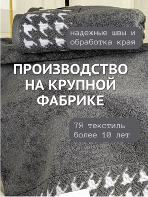 7     2  3475       "  " 1504483-2-- (,  8)