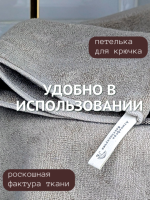 7     2  3475       "  " 1504483-2- (,  3)