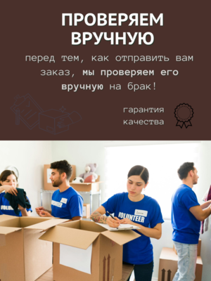 7     2  3475       "  " 1504483-2- (,  11)