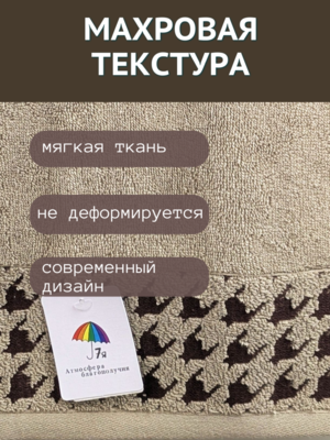 7     2  3475       "  " 1504483-2-- (,  7)