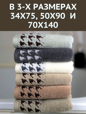 7     2  3475       "  " 1504483-2-- (,  10)