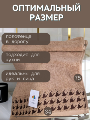 7     2  3475       "  " 1504483-2-- (,  1)