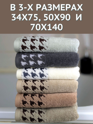 7     2  3475       "  " 1504483-2-- (,  5)