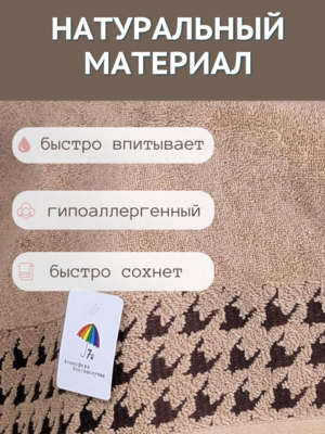 7     2  3475       "  " 1504483-2-- (,  7)