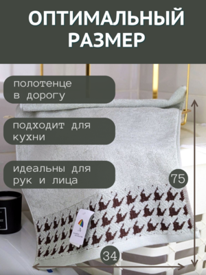 7     2  3475       "  " 1504483-2-- (,  1)