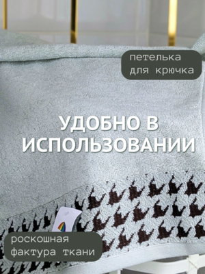 7     2  3475       "  " 1504483-2-- (,  2)