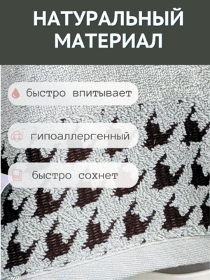 7     2  3475       "  " 1504483-2-- (,  5)