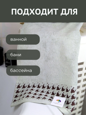 7     2  3475       "  " 1504483-2-- (,  6)