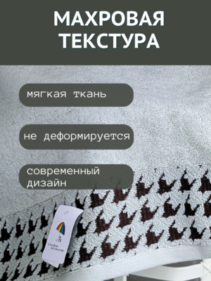 7     2  3475       "  " 1504483-2-- (,  7)