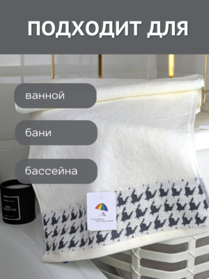 7     2  3475       "  " 1504483-2- (,  5)