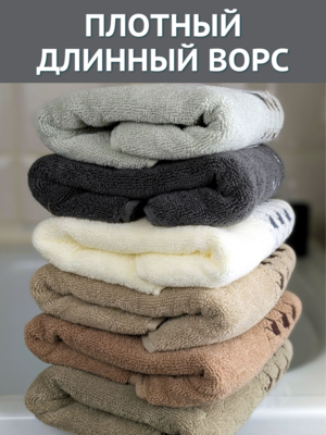 7     2  3475       "  " 1504483-2- (,  8)