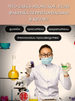 BOLANGDE ��������� ��� ��� � ���� 1 ��, ��������� ��� ������ �������� BOLANGDE, 100% ������, ������ 34�78, ����������/������ (����, ��� 10)