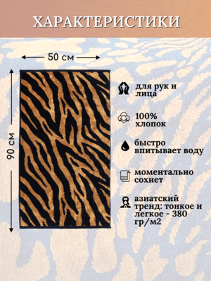 BOLANGDE ��������� ��� ������ ��������, ��� ���� � ���, ��������� BOLANGDE, 100% ������, ������ 50�90, ����������/������1 �� (����, ��� 1)