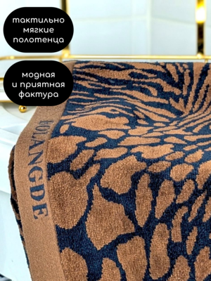 BOLANGDE ��������� ��� ������ �������� ������ �������, ��������� BOLANGDE, 100% ������, ������ 70�140, ����������/������ 1 �� (����, ��� 6)