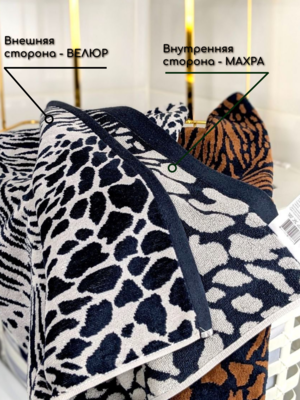 BOLANGDE ��������� ��� ������ �������� ������ �������, ��������� BOLANGDE, 100% ������, ������ 70�140, ����������/������ 1 �� (����, ��� 7)