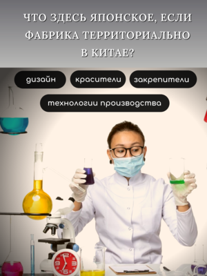 BOLANGDE ��������� ��� ������ � ����� �������� ������ �������, ��������� BOLANGDE, 100% ������, ������ 100�150, �����/������ 1 ��. (����, ��� 8)