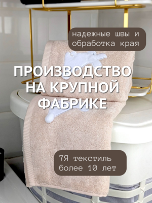 7� �������� ��������� ������ ������� �������� 70�140 ������ 7� 1506475-���������-������� (����, ��� 3)