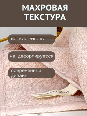 7� �������� ��������� ������ ������� �������� 70�140 ������ 7� 1506475-���������-������� (����, ��� 9)