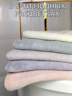 7� �������� ��������� ������ ������� �������� 70�140 ������ 7� 1506475-������-��������� (����, ��� 7)