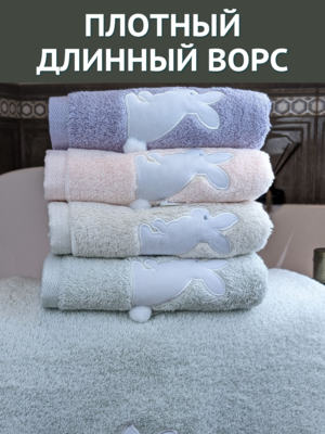 7� �������� ��������� ������ ������� �������� 70�140 ������ 7� 1506475-������-��������� (����, ��� 8)