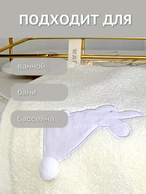 7� �������� ��������� ������ ������� �������� 70�140 ������ 7� 1506475-�������� (����, ��� 8)